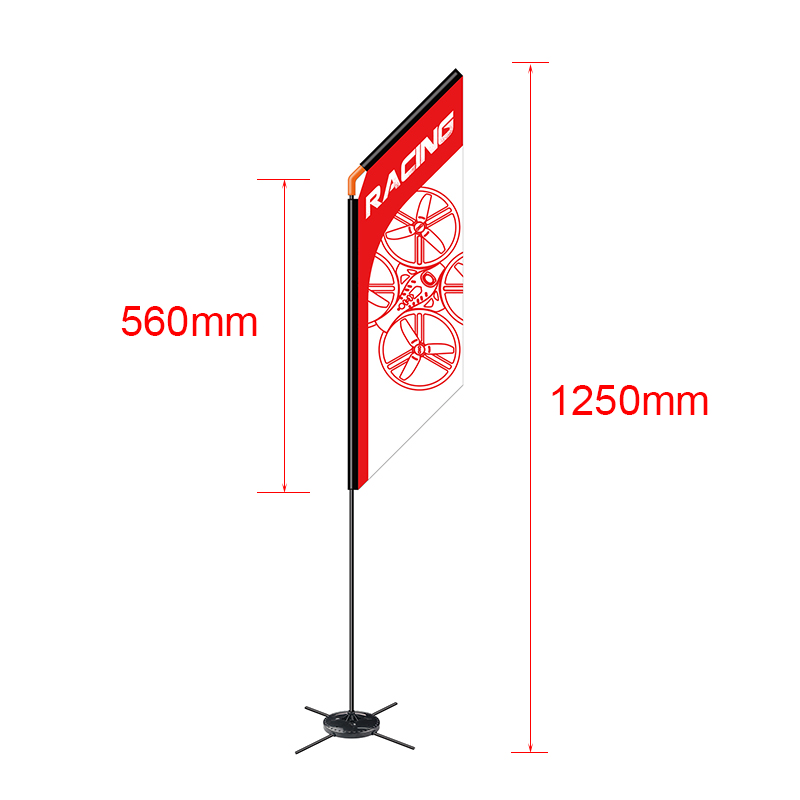LDARC 560mm FPV Freestyle Outd - Drone Racing Gate recension och pris